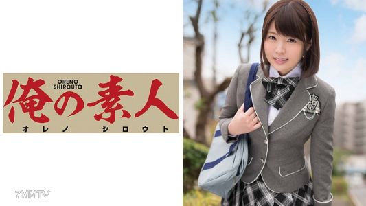 230OREX-073 카나