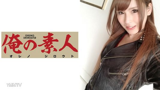 230OREX-067 れーら