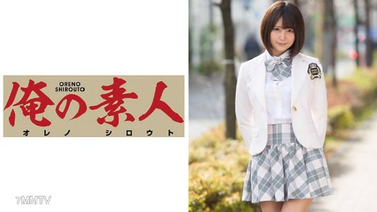 230OREX-074 유리