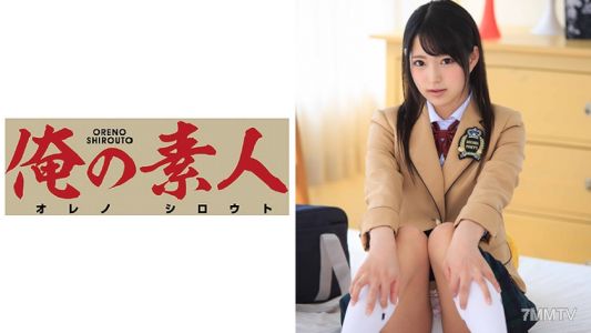 230OREX-083 미츠키