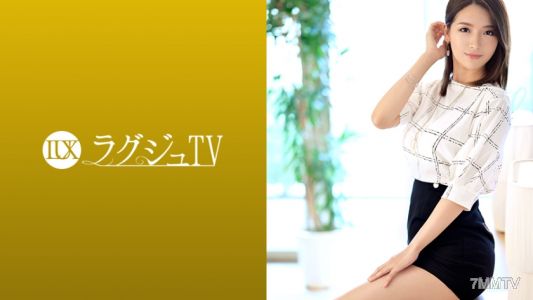 259LUXU-1204 Lagju TV 1185 &quotAccuse, be accused... I want hot sex...&quot The overly beautiful tutor reappears with increased charm! Her oil-slicked sensitive body convulses in continuous orgasms!!