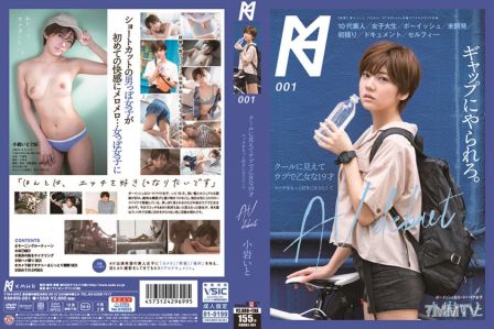 107KMHRS-001 Seems cool but innocent and girly 19-year-old, wants to like sex more and makes AV debut Iwaizumi Ito