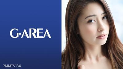241GAREA-462 Reona