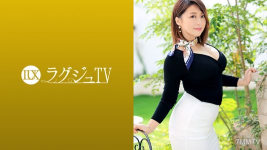 259LUXU-1211 Lagju TV 1200 마성의 글래머러스한 몸매를 가진 전 CA인 아내가 남편이 없는 틈을 타 다시 등장! 그녀는 이전 촬영에서 오르가즘의 쾌락을 경험했다고 말합니다… 여자의 절정기에 있는 그녀는 아낌없이 글래머러스한 몸을 드러내며 비일상적인 섹스와 자극에 황홀한 표정을 지으며 끝없이 절정에 이릅니다!