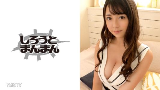 345SIMM-331 Let&quots see what happens if we slip a aphrodisiac into an AV idol&quots milk tea...