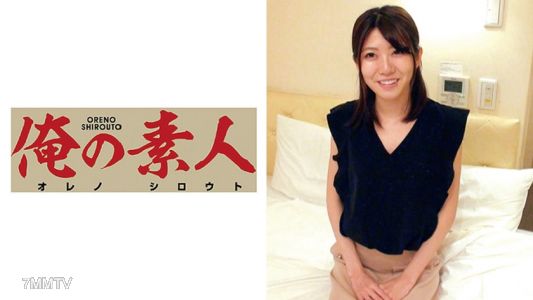 230OREC-453 Yusaka Announcer