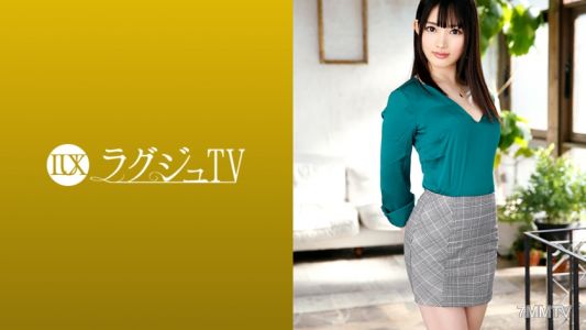 259LUXU-1225 Lagju TV 1212, a lingerie designer with smooth and supple skin makes her AV debut! She covers herself in oil as if to release the sexual desire that couldn&quott be satisfied through masturbation, and reaches orgasm in a frenzy!