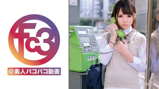 369FCTD-040 犯されたがる美少女くるみちゃん その1