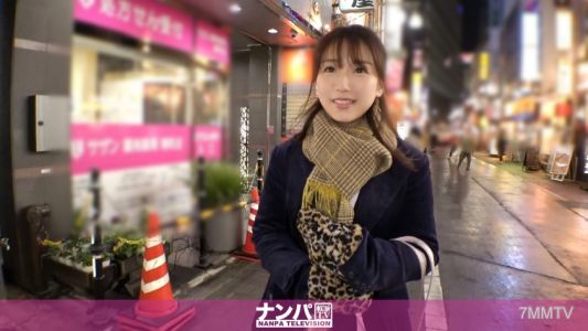200GANA-2243 Seriously soft on women, first shoot. 1444 "I"m too fat..." Picking up a woman struggling with her figure in Kichijoji! Pretending to be lovers and getting cozy doesn"t seem so bad...? Shocked after taking off her clothes! There"s nothing to