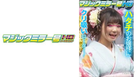 416SVMM-011 Satsuki-chan