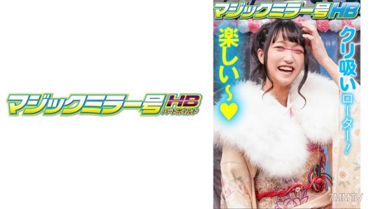 416SVMM-012 Sakura-chan