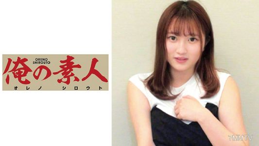 230OREC-459 새우재비