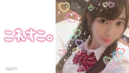 397KSKO-012 みーたん