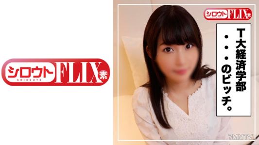 423STFX-002 ななちゃん(20)