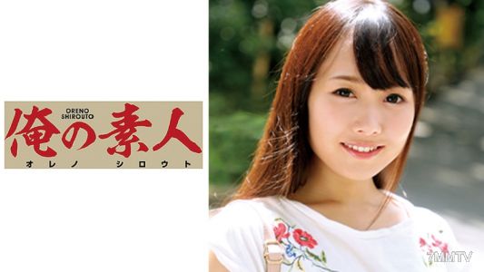 230OREC-464 미리나