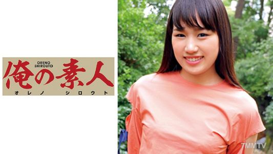 230OREC-465 보리