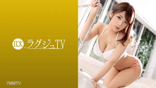 259LUXU-1236 Lagju TV 1219, 긴장과 당황 사이에서 부끄러워하는 모습의 미巨유 점원 등장! 자랑스럽게 가져온 비키니를 벗으면 탄력 있고 윤기가 흐르는 미巨유와 미 엉덩이가 드러난다! 수치심에 견디며 거근의 피스톤에 중이키가 연속된다!