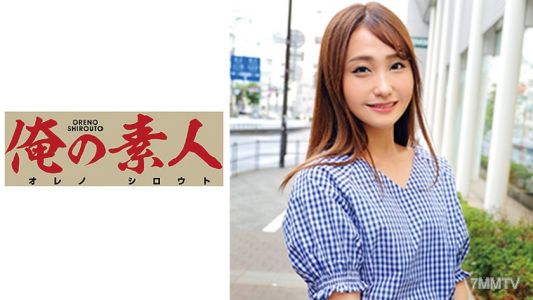 230OREC-467 루카