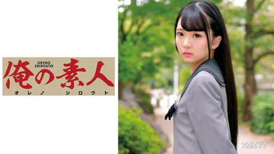 230ORETD-612 레무