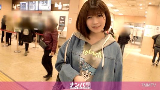 200GANA-2233 真正軟派，初次拍攝。 在1448巴士總站，對即將回老家的美少女搭訕！以猜中內容的遊戲為名，讓她摸我的生殖器，結果她被它的大小迷住了……就這樣流著淚水做愛了ww