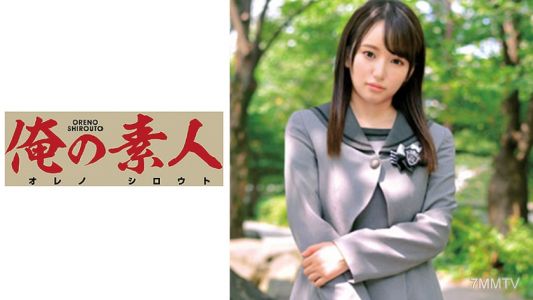 230ORETD-613 나즈나