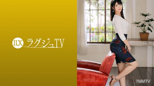 259LUXU-1235 Lagju TV 1222 A female executive with refined beauty appears in AV! With her ample and ripe breasts, and her vagina dripping with love juices gently tormented, she writhes in long-awaited pleasure. You won&quott be able to help but get excited！！