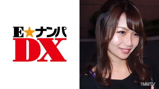 285ENDX-271 리사 양 20세 E컵 대학생 [진짜 아마추어]