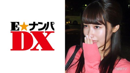 285ENDX-268 하루카 씨 21세 F컵 여대생 【진짜 아마추어】