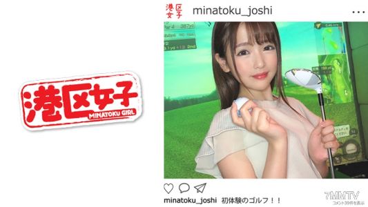 402MNTJ-010 Yuitchi (20)