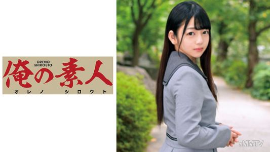 230ORETD-628 미레이