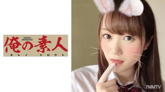 230ORERB-005 약한 빛