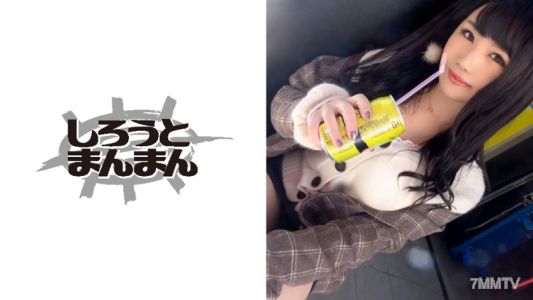 345SIMM-380 Natsuk！(22)