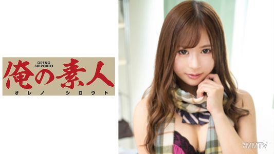 230ORE-617 莉亞娜