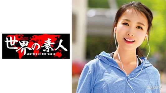 361SEKAO-116 Yurin from Korea