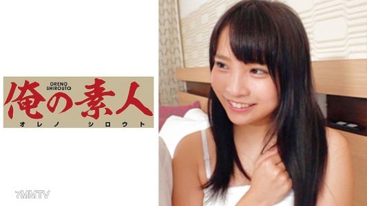 230OREC-478 藍色