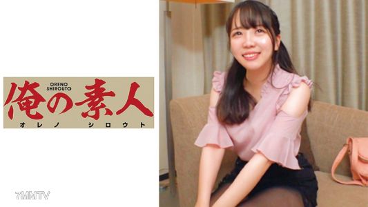 230OREC-480 무우