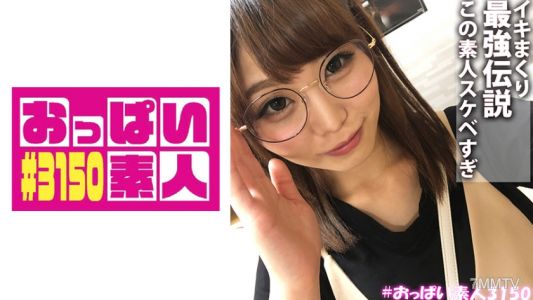 403OBUT-009 Yuri-chan 2 (21)
