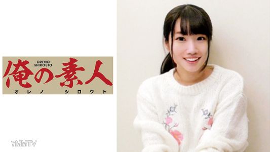 230OREC-484 유아