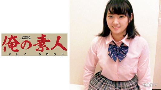 230OREC-485 종
