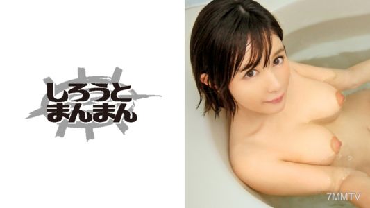 345SIMM-384 G컵【큰 유륜】의 J● 조카에게 유혹당해 3연속 중출！！！