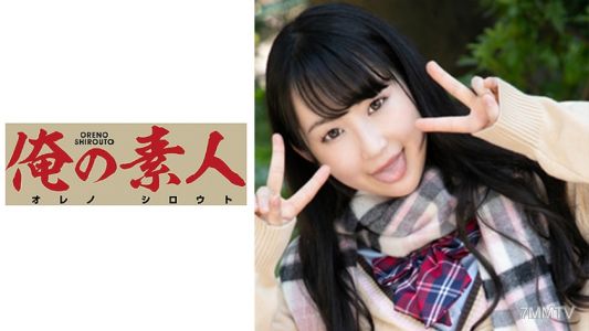 230ORE-620 日奈乃