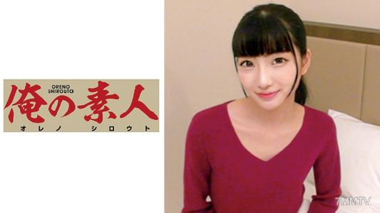 230OREC-486 아이카