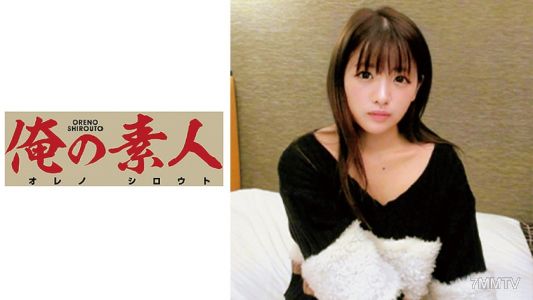 230OREC-487 由伊