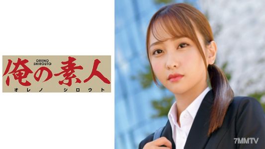 230ORETD-629 Mr./Ms. R.A