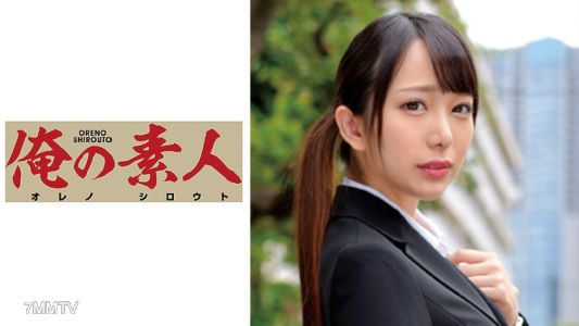 230ORETD-630 Mr./Ms. M.Y