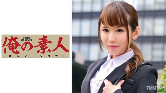 230ORETD-631 Mr./Ms. Y.S