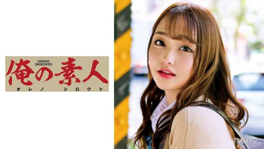 230ORETD-637 루카짱