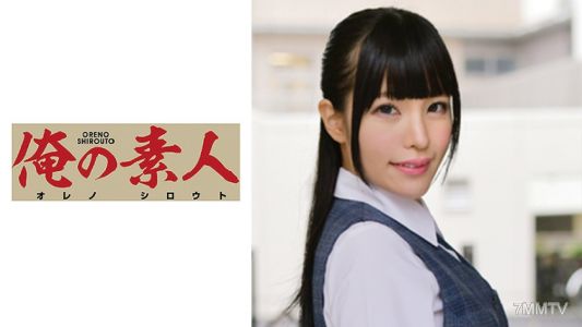 230ORETD-636 마이 씨(대형 보험회사 홍보부 근무)