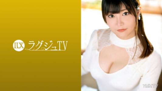 259LUXU-1256 라그주TV 1234 결혼 5년째 순풍만재한 부부 생활을 보내는 미인 아내가, 내면에서 솟아나는 스케베 마음을 억누르지 못하고 AV 출연! 그녀의 주문은 "진하게..." 창문이 흐려질 정도로 진한 섹스로 미친다!