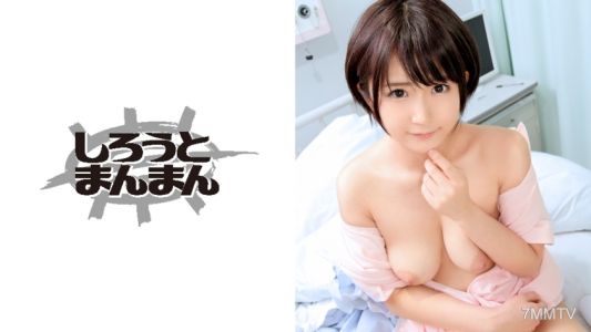345SIMM-389 【음란한 간호사】？？ 그녀가 남자친구가 있다는 걸 알면서도 환자의 이불 속으로 들어가 비밀 서비스를 제공합니다♪ 풍만한 가슴을 흔들며 기승위 자세로 열심히 합니다★